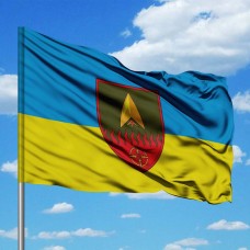 Прапор 1127 окремий зенітно-ракетний дивізіон