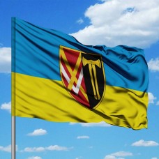 Прапор 1220 окремий батальйон підтримки 15 АК