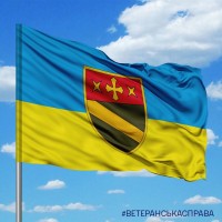 Прапор 14 розвідувальний батальйон 19 Армійський Корпус Сухопутних Військ ЗСУ