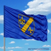 Прапор 151 ОРБ синій