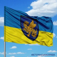 Прапор 158 окрема механізована бригада