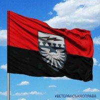 Прапор 182 ОІТВ Червоно-чорний