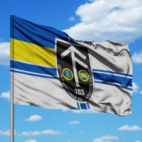 Прапор 203 центр підготовки сержантського складу