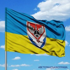Купить Прапор 2320 центр автотехніки в интернет-магазине Каптерка в Киеве и Украине