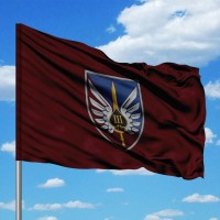 Прапор 3 батальйон 81 ОАЕМБр