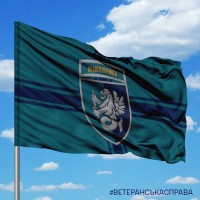 Прапор 37 ОБр КМП знак