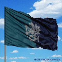Прапор 37 ОБрМП