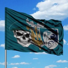Прапор 426 ОПБПС шеврон череп знак КМП