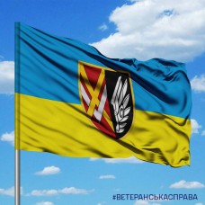 Купить Прапор 434 ОББПС 15 АК в интернет-магазине Каптерка в Киеве и Украине