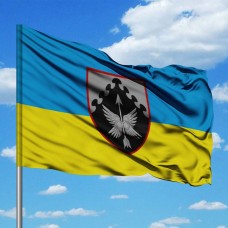 Прапор 438 батальйон безпілотних систем