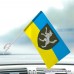 Прапор 50 ОМБр Прапор 50 ОМБр