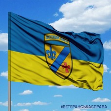 Купить Прапор 54 окремий розвідувальний батальйон в интернет-магазине Каптерка в Киеве и Украине