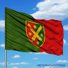 Прапор 68 ОАБр шеврон 2 кольори