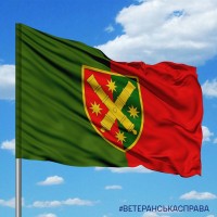 Прапор 68 ОАБр шеврон 2 кольори