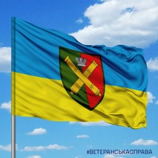 Прапор 68 ОАБр