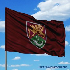 Прапор 71 окрема аеромобільна бригада