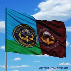 Прапор 3 батальйон «Фенікс»