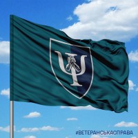 Прапор центр морально-психологічної підтримки