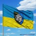 Прапор 808 Окремий Полк Підтримки