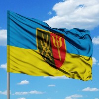Прапор 91 Центр психологічної підтримки 20 АК