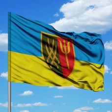 Прапор 91 Центр психологічної підтримки 20 АК