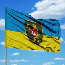 Прапор 94 окремий батальйон охорони та обслуговування 11 армійського корпусу