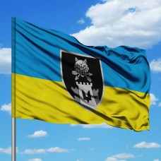 Прапор 99 окремий батальйон управління та забезпечення ССО