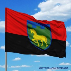 Прапор 111 окрема бригада ТрО Луганська область Червоно-чорний