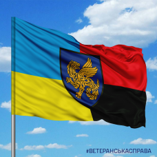 Прапор 158 ОМБр Combo