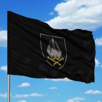 Прапор Командування Сил безпілотних систем ЗСУ