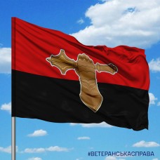 Прапор Танкові війська Червоно-чорний