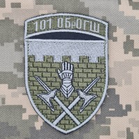 Шеврон 101 ОБрОГШ