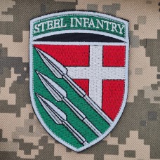 Шеврон 150 ОМБр STEEL INFANTRY