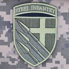 Шеврон 150 ОМБр STEEL INFANTRY олива