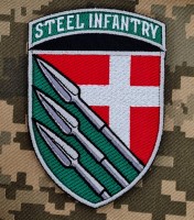 Шеврон 150 ОМБр STEEL INFANTRY