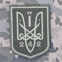 Шеврон 242 ОБ ТРО олива