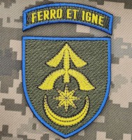 Шеврон 31 ОМБр Ferro et Igne з дужкою