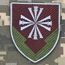 Нарукавний знак Центральне Управління Справами Міністерства оборони ЗСУ польовий