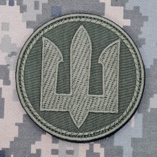 Нарукавний знак Морська піхота України Olive