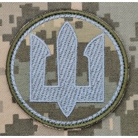 Нарукавний знак Морська піхота України піксель