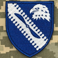 Нарукавний знак 108 авіаційна комендатура ЗСУ