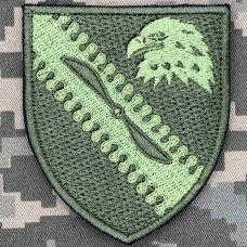 Купить Нарукавний знак 108 авіаційна комендатура олива ЗСУ в интернет-магазине Каптерка в Киеве и Украине