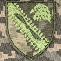 Нарукавний знак 108 авіаційна комендатура піксель ЗСУ