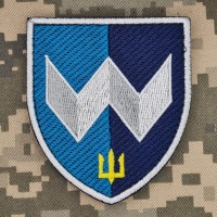 Шеврон 126 окрема бригада Морська Піхота