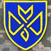 Нарукавний знак 128 ОБр ТРО Новий зашитий