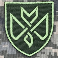 Нарукавний знак 128 ОБр ТРО олива Новий