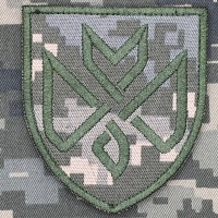 Нарукавний знак 128 ОБр ТРО піксель Новий