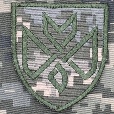 Купить Нарукавний знак 128 ОБр ТРО піксель Новий в интернет-магазине Каптерка в Киеве и Украине