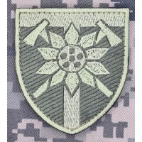 Нарукавний знак 128 ОГШБр олива (зашитий)