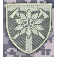 Нарукавний знак 128 ОГШБр олива (зашитий)